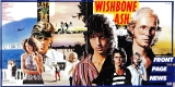 Wishbone Ash : Front Page News : Gatefold outside